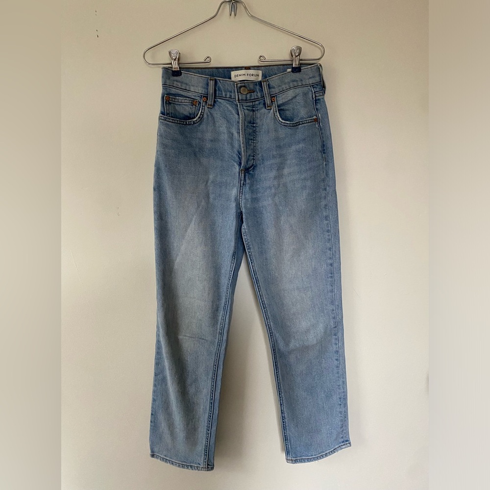 Denim Forum Straight Leg Jeans